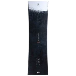 Planche Snowboard Nidecker Thruster 9 Planche Snowboard Nidecker Thruster -Matériel De Ski 328dd965b459e591ae426d352ff916b9870d8fc6 H23NIDEBOA325269 902